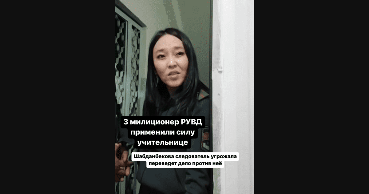 Милиционеры силой выселили учительницу с арендованной квартиры, несмотря на годовой договор