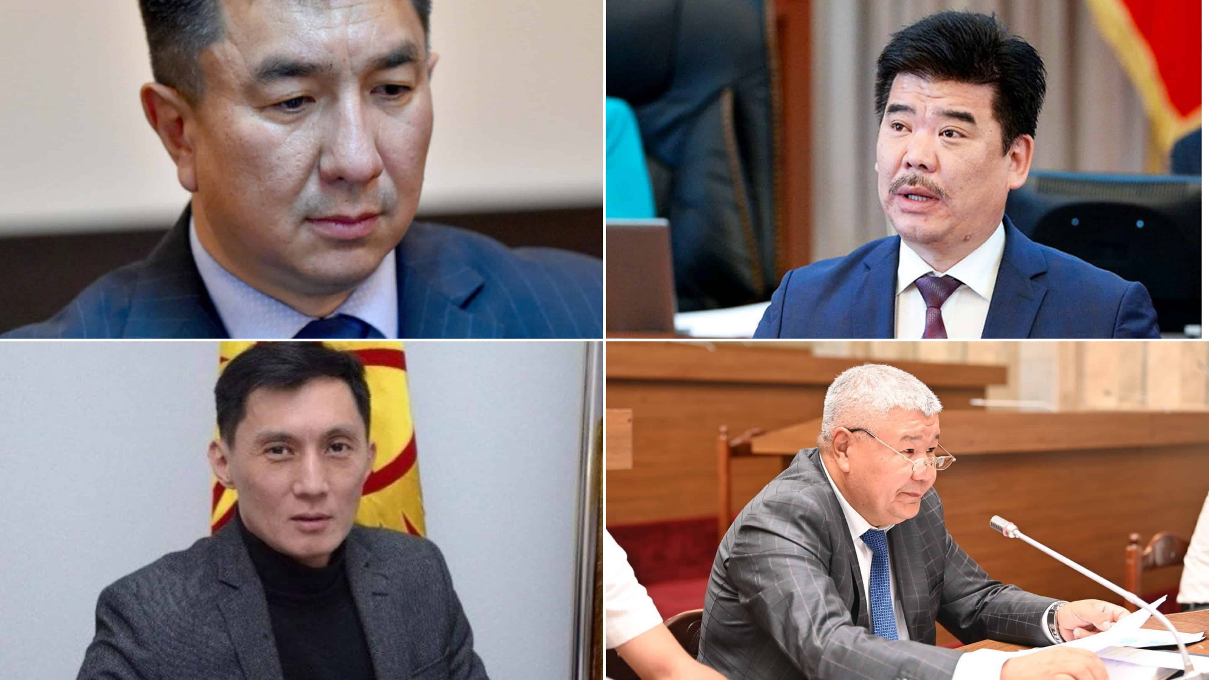 Президент назначил четырех новых министров