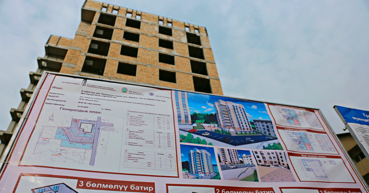 Ош увеличит число строящихся домов по льготной муниципальной ипотеке