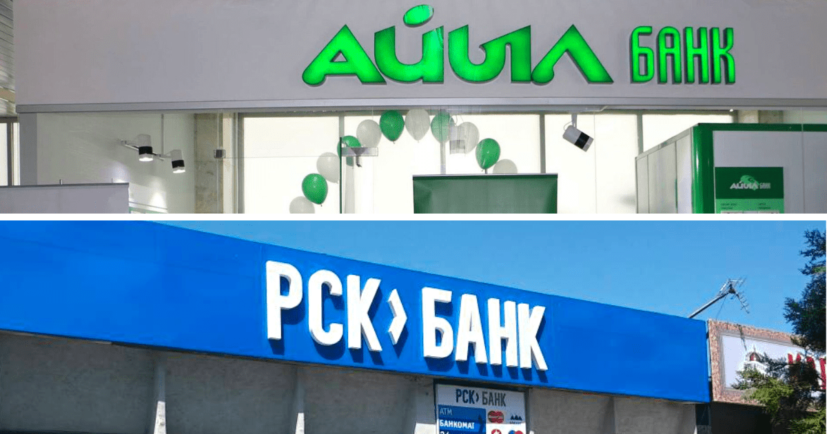 «РСК Банк» и «Айыл Банк» требуют выплату кредитов по рыночному курсу доллара