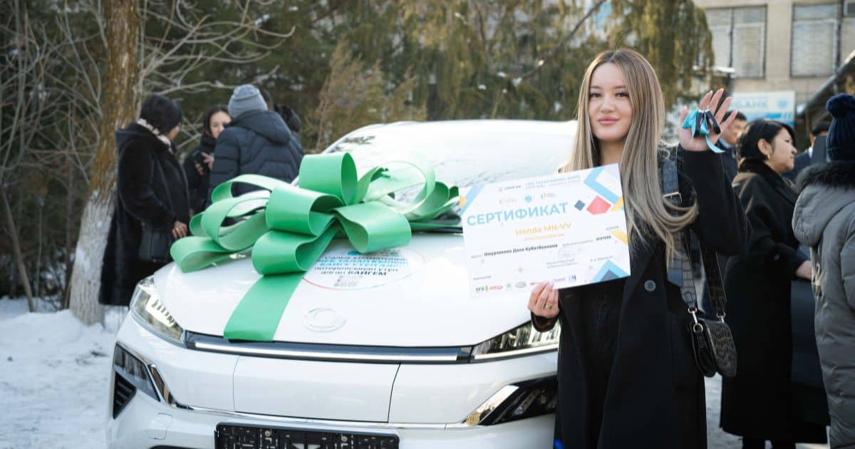 Ключи от квартиры и машин вручили победителям лотереи «Требуй чек – выиграй приз!»