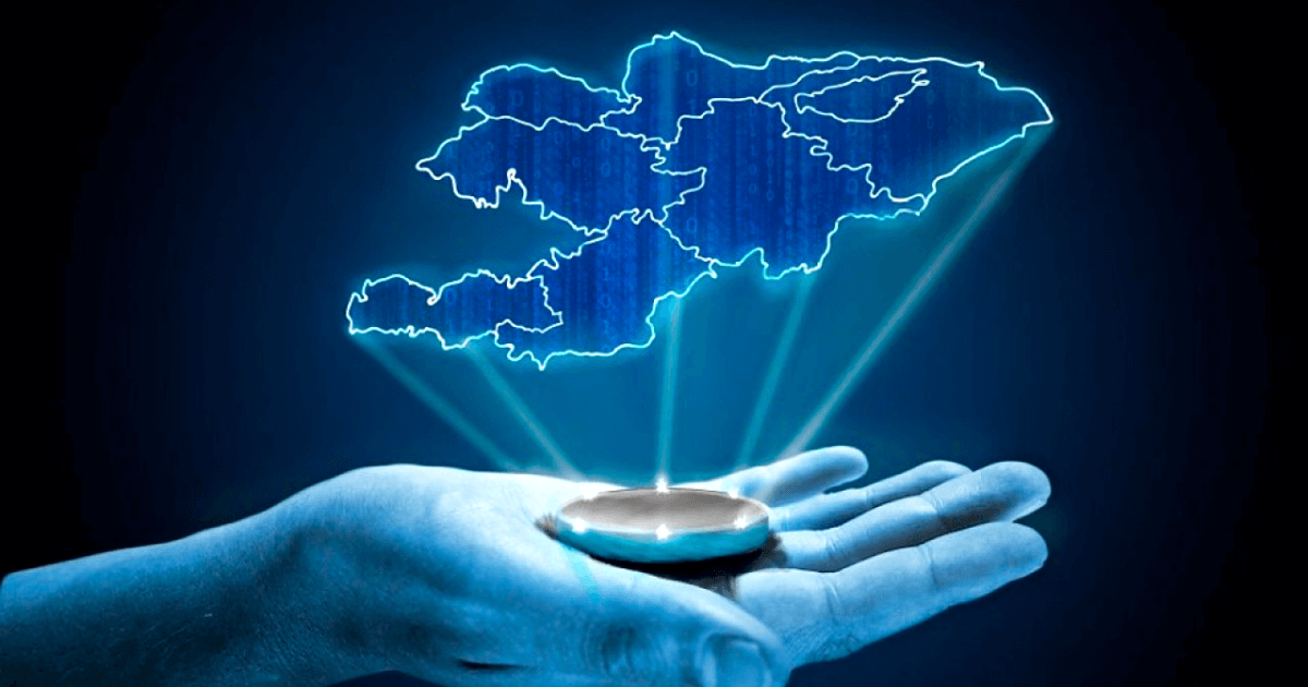 К 2026 году все заявки в Кыргызпатенте переведут в цифровую форму