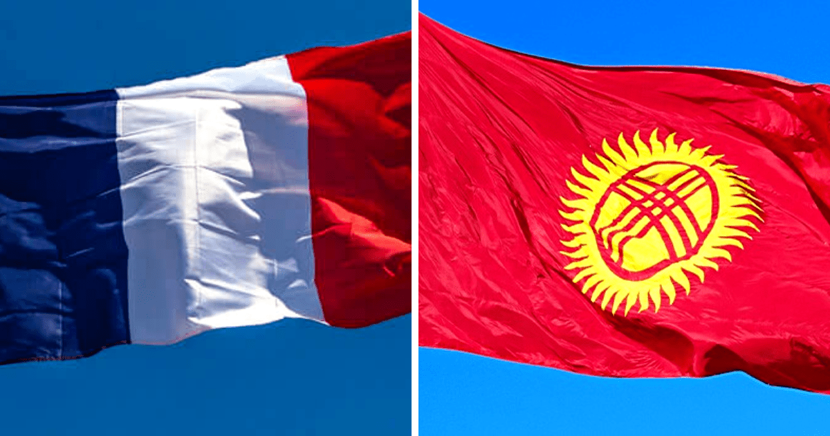 Посол КР предложил МИД Франции списать долг в обмен на сохранение экологии