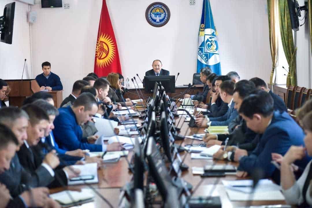 Мэрия Бишкека начала разработку нового генплана