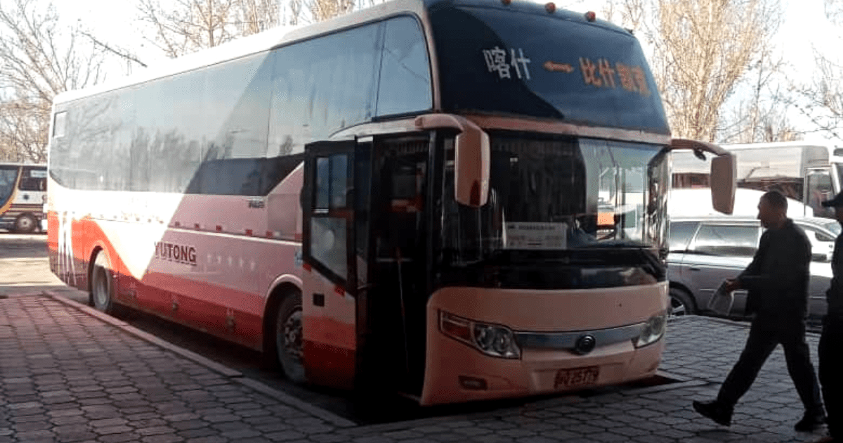 $85 — стоимость билета на автобус из Бишкека в Китай