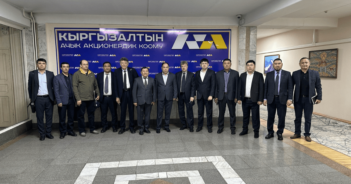 «Кыргызалтын» обсудил с узбекской компанией совместную разработку месторождений в КР