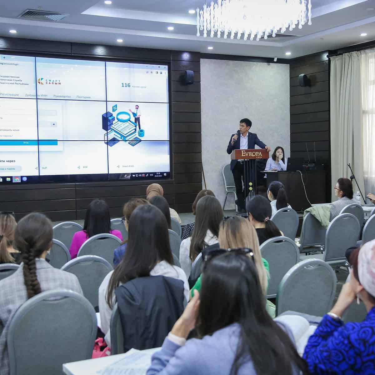 Налоговая интегрирует ЭТТН с системой 1С