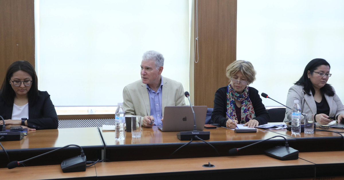 Минфин изучает проект запуска в Кыргызстане Трастового природоохранного фонда