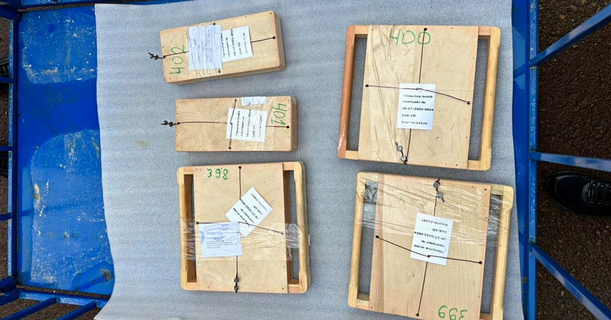 Компания «Алтынкен» пыталась уклониться от уплаты налогов и незаконно провезла 84 кг золота — Эрбол Султанбаев