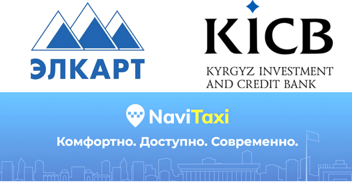 Мы защищаем персональные данные наших клиентов — компании опровергли исследование госоргана