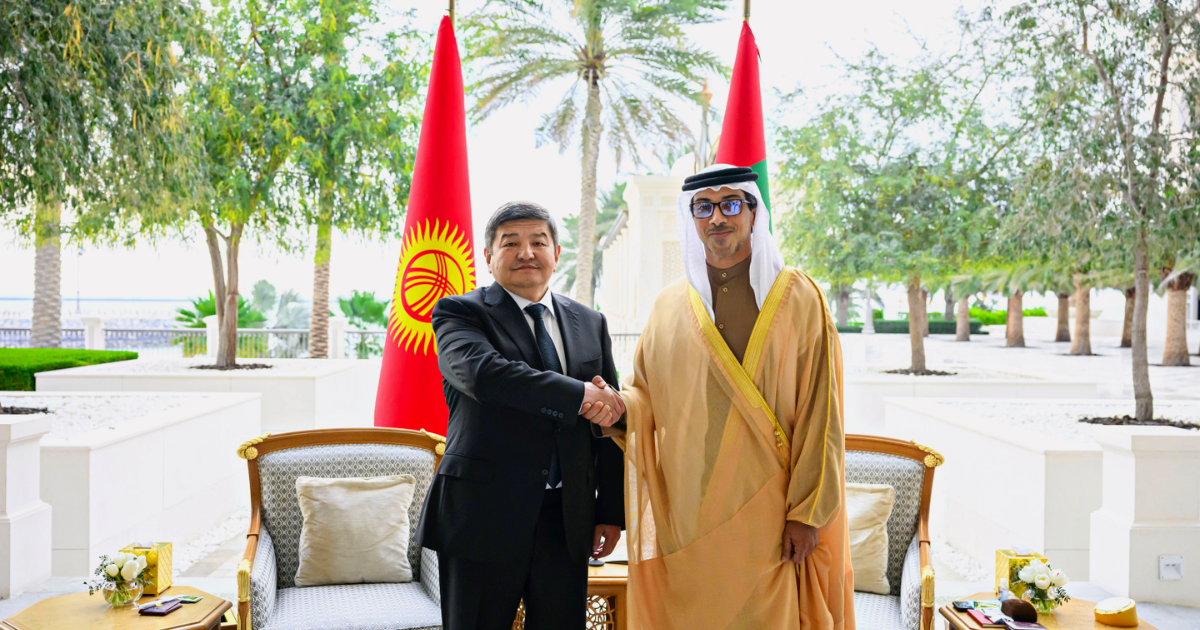 Начальный уставный капитал «Абу-Даби Кыргыз Инвестмент» составит $5 млн