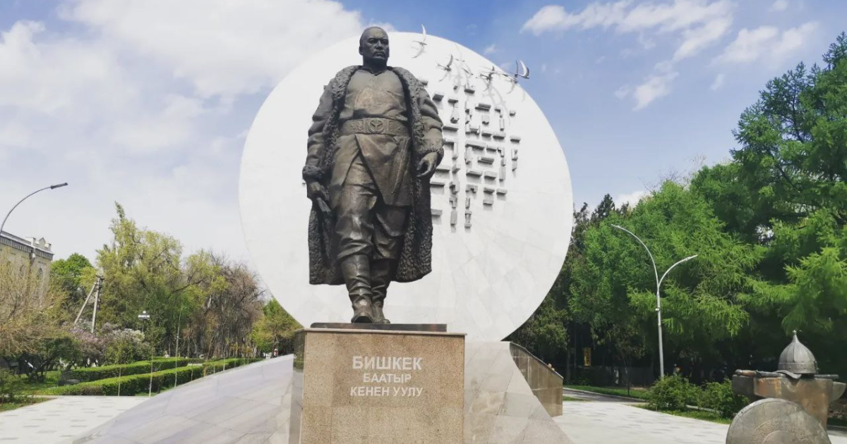Минкультуры хочет потратить 500 млн сомов на квест-экскурсии по Бишкеку