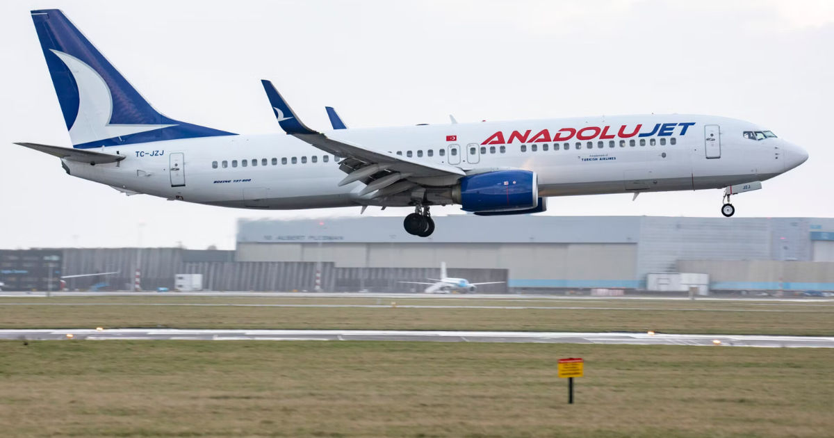 Первый рейс из Бишкека в Анкару состоится уже 3 июня