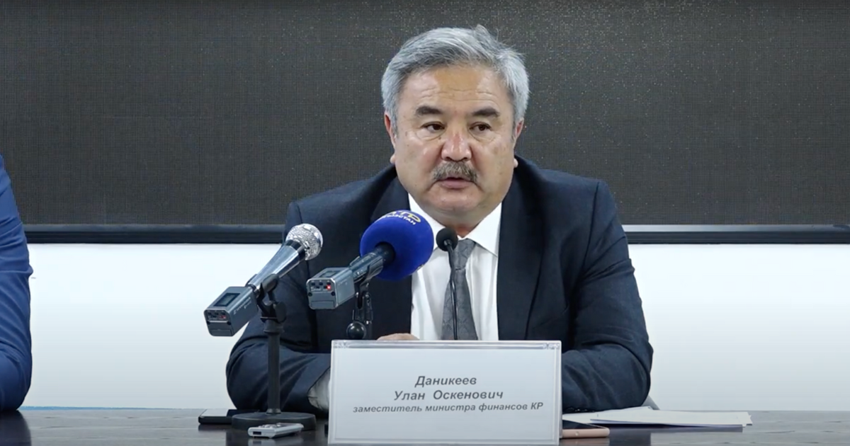 Кыргызстан в прошлом году выпустил облигации почти на 20 млрд сомов