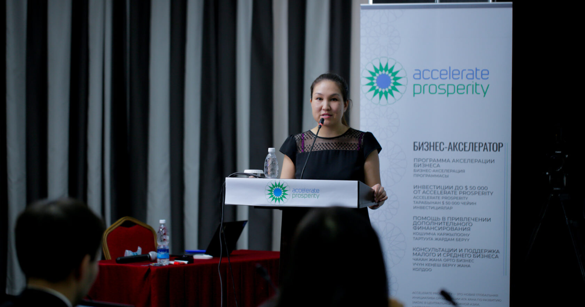Три туркомпании претендуют на инвестиции в $50 тысяч от Accelerate Prosperity