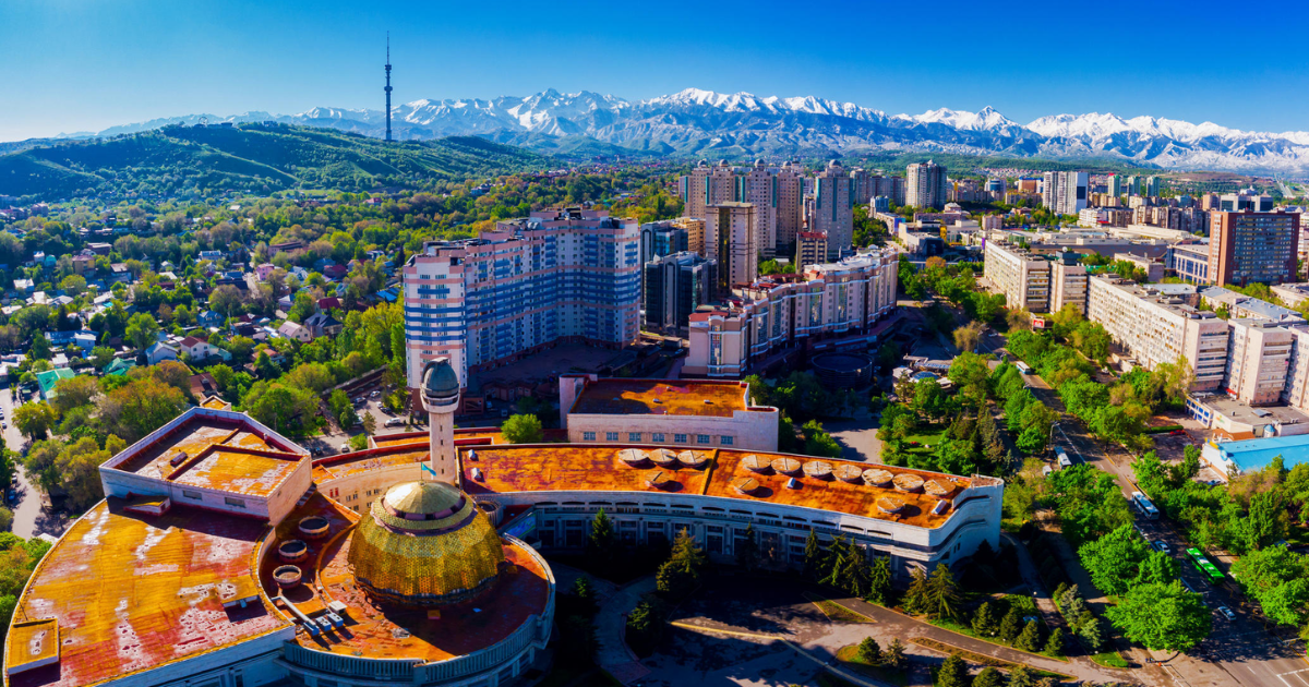 Международный валютный фонд открыл  региональный центр для стран ЦА в Алматы