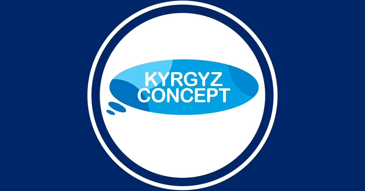 Туркомпания «Кыргыз концепт» стала членом Американской торговой палаты